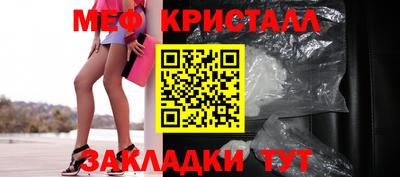 Альфа ПВП Дубна