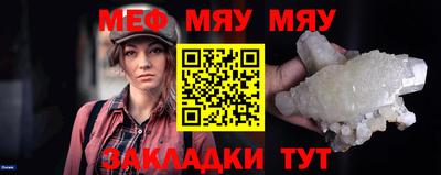 Альфа ПВП Дубна