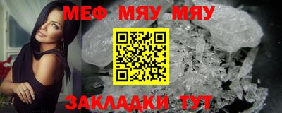 PSILOCYBIN Донской