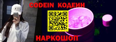 метадон Донецк