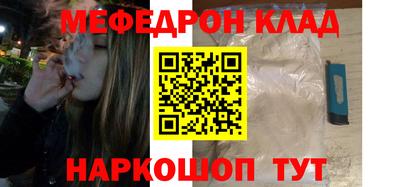 Альфа ПВП Дубна
