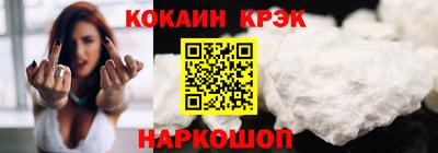 PSILOCYBIN Донской
