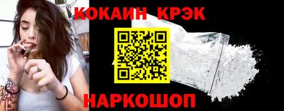 метадон Донецк