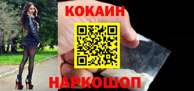 PSILOCYBIN Донской