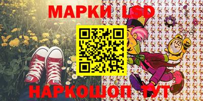 метадон Донецк