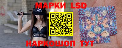 PSILOCYBIN Донской
