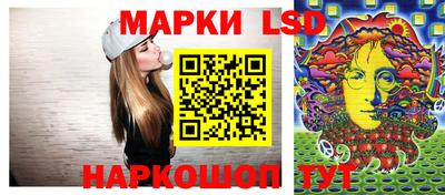 метадон Донецк