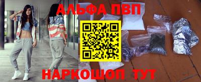 метадон Донецк
