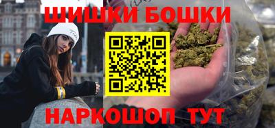 PSILOCYBIN Донской