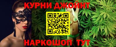 PSILOCYBIN Донской