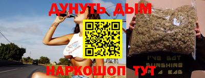 Альфа ПВП Дубна