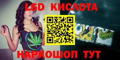 метадон Донецк