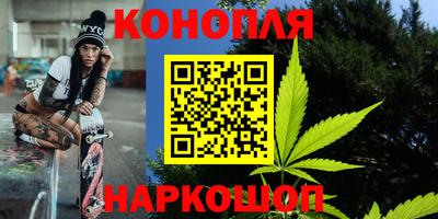 метадон Донецк