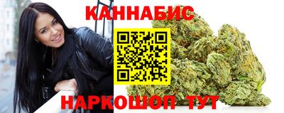 метадон Донецк