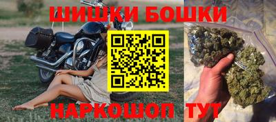 метадон Донецк