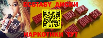 Альфа ПВП Дубна