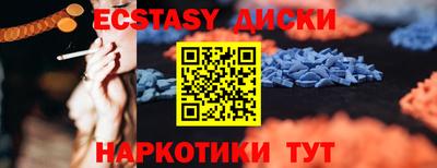 метадон Донецк
