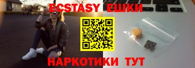 PSILOCYBIN Донской