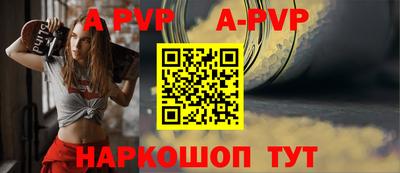 PSILOCYBIN Донской