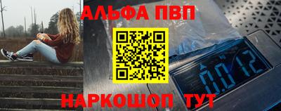 PSILOCYBIN Донской