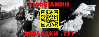 Альфа ПВП Дубна