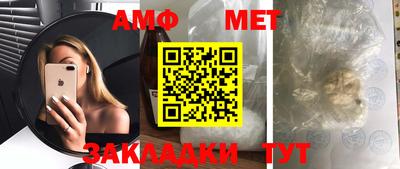 метадон Донецк