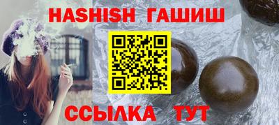 метадон Донецк