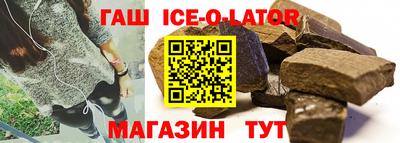 Альфа ПВП Дубна