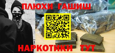 Альфа ПВП Дубна