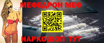 PSILOCYBIN Донской