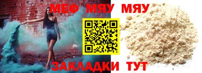 метадон Донецк