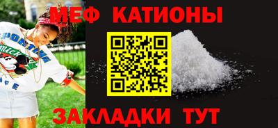 PSILOCYBIN Донской